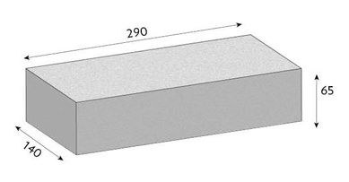 Cihla betonová BETONKA 30x14x7,5cm přírodní (240) CS - BETON - Betonové výrobky Zděné ploty