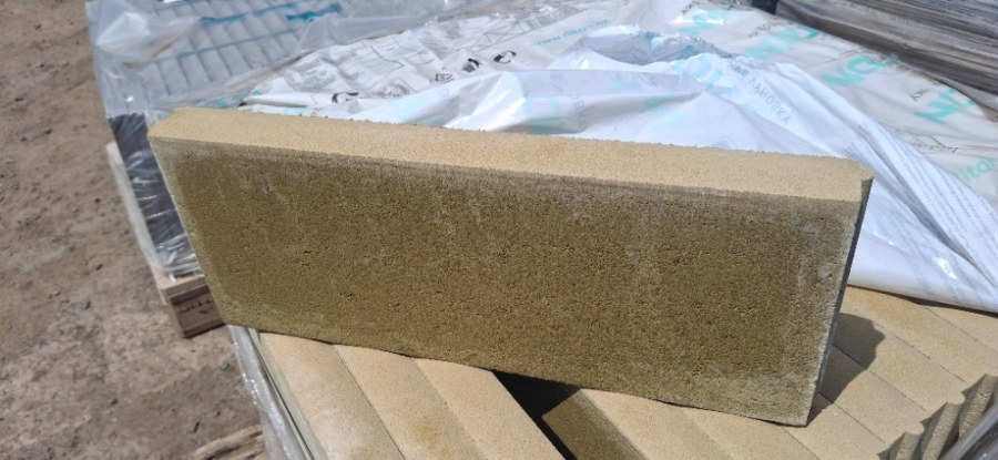 Výprodej - obrubník zahradní 50x20x5cm pískový (108) 2.jak. pal.2868 Výprodej - obrubník zahradní 50x20x5cm pískový (108) 2.jak. pal.2868 - Výprodejové zboží Betonové výrobky
