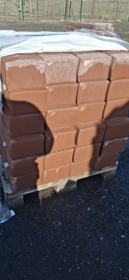 Výprodej - palisáda ALTA 60cm červená 2.j (48) pal.2868 Výprodej - palisáda ALTA 60cm červená 2.j (48) pal.2868 - Výprodejové zboží Betonové výrobky