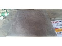 Výprodej - dlažba 60x60cm BELFORT CASA kiesel R10 bal.1,08m2 prodej na balíky