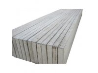 Deska podhrabová betonová 2450x200x50mm
